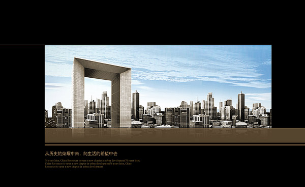 北京網(wǎng)站建設公司 北京傳誠信 jzztb.org.cn