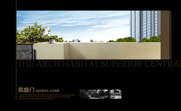 北京網(wǎng)站建設公司 北京傳誠信 jzztb.org.cn