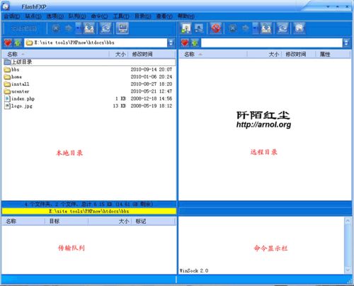 北京網(wǎng)站建設(shè)公司 jzztb.org.cn