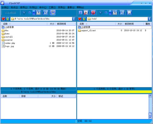 北京網(wǎng)站建設(shè)公司 jzztb.org.cn