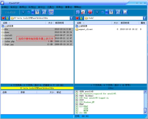 北京網(wǎng)站建設(shè)公司 jzztb.org.cn