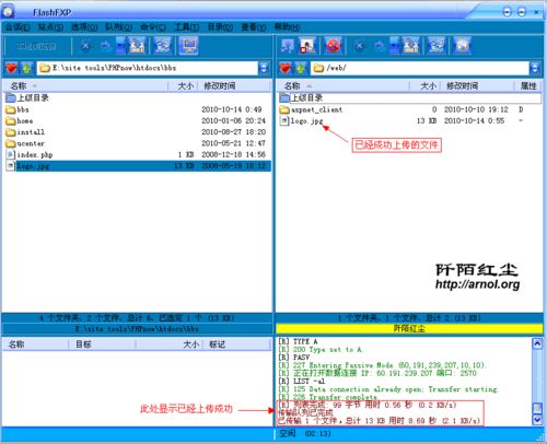 北京網(wǎng)站建設(shè)公司 jzztb.org.cn