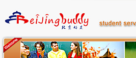 Beijing Buddy 英文網(wǎng)站設(shè)計開發(fā)