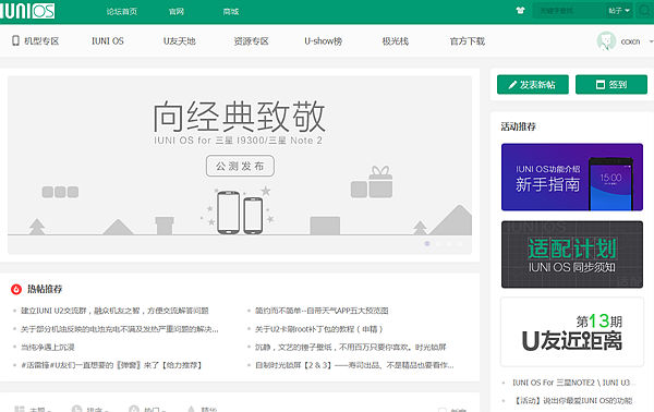 網(wǎng)站設計師最簡單的工具就是文字.
