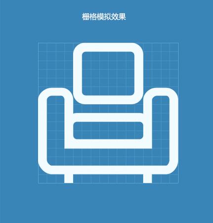 網(wǎng)站建設使用字體的圖標