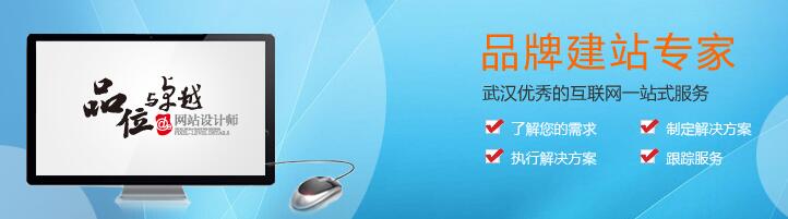搜索引擎對網(wǎng)站的質(zhì)量的認(rèn)可就是排名。