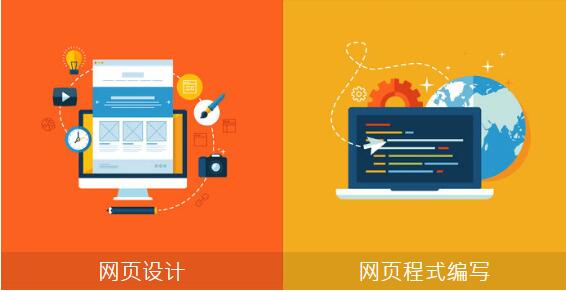 內(nèi)容管理系統(tǒng)是網(wǎng)站不可或缺的系統(tǒng)部分。