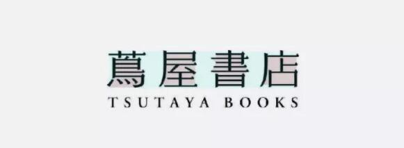 要注意字面、字懷、留白的關(guān)系