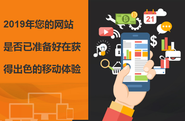 網(wǎng)站建設