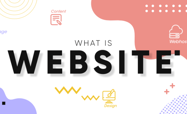 什么是網(wǎng)站？