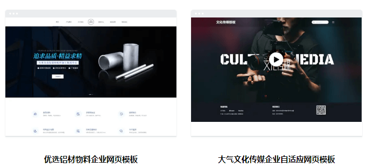 外貿(mào)企業(yè)的網(wǎng)站如何優(yōu)化最有效？