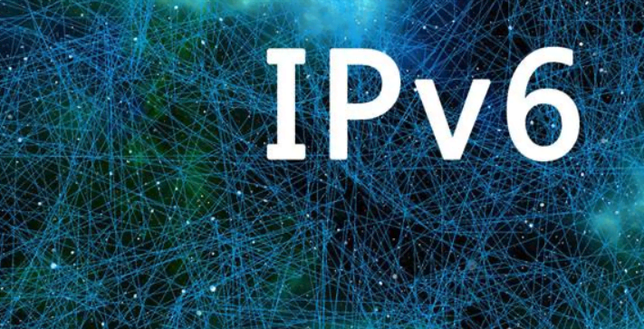 政企單位IPv6部署后的好處有哪些