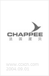 CHAPPEE(廈貝)法國(guó)logo